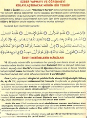 Zeka Duası Okunuşu ve Anlamı